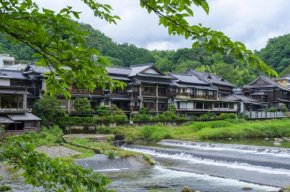 Ryokan Ohashi